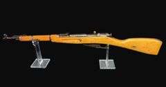 1960 M44 Mosin Nagant (Inert)