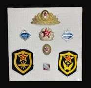 Soviet Badge, Patch, and Belt Buckle Assortment