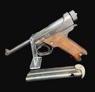 Japanese Type 14 Pistol