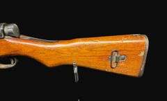 Japanese Arisaka Type 99 Rifle