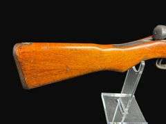 Japanese Arisaka Type 99 Rifle