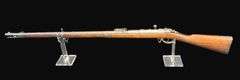 Mauser Model 1871 Bolt Action Rifle