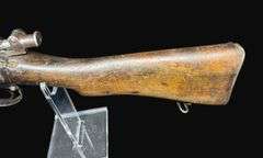 Turkish (Ottoman Empire) Mauser Model 1893