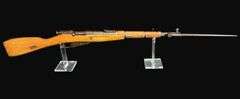 1960 M44 Mosin Nagant (Inert)