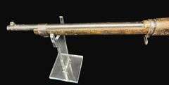 Turkish (Ottoman Empire) Mauser Model 1893