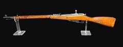 Russian Mosin Nagant