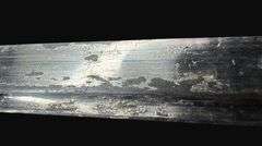 WW2 Era Type 19 Kyu-Gunto Parade Sword