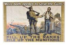 British WW1 “Fill Up the Ranks” Propaganda Poser