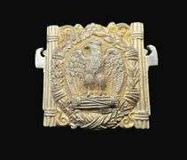 1930s Fascist Italy Belt Buckle