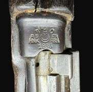 Turkish (Ottoman Empire) Mauser Model 1893