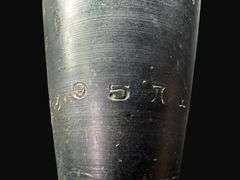 WW2 Japanese 81mm Mortar (Inert)