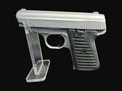 Jimenez Arms .380 Auto Pistol