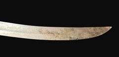 Civil War Regulation Navy Officer’s Saber