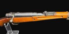 Japanese Arisaka Type 99 Rifle