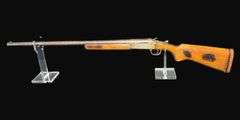 Stevens Model 94C 12-Gauge Shotgun