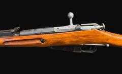 Russian Mosin Nagant