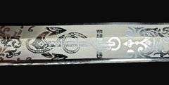 U.S. Navy Dress Sword with Scabbard